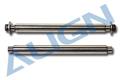 H60006 Feathering Shaft